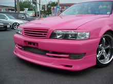 JZX100 チェイサータイプ2 フロントリップ