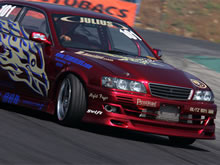 JZX100 チェイサータイプ2 フロントリップ